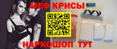 героин Заволжье