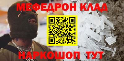 сатива Дубна