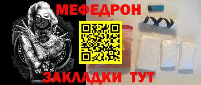 ГАЛЛЮЦИНОГЕННЫЕ ГРИБЫ Донской