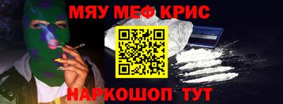 героин Заволжье