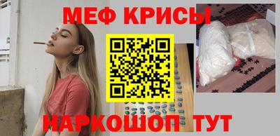 сатива Дубна