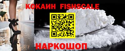 ГАЛЛЮЦИНОГЕННЫЕ ГРИБЫ Донской