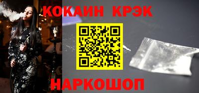 сатива Дубна