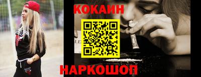 ГАЛЛЮЦИНОГЕННЫЕ ГРИБЫ Донской
