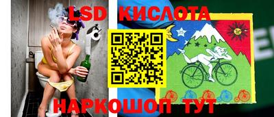 меф Рязань