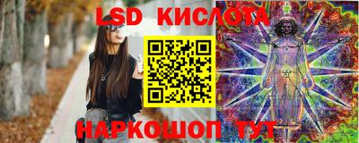 героин Заволжье