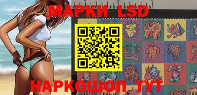 героин Заволжье