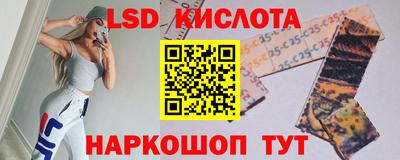 скорость Жуковский