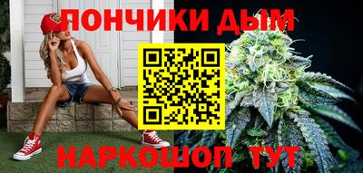 ГАЛЛЮЦИНОГЕННЫЕ ГРИБЫ Донской