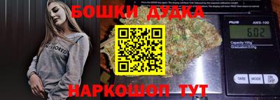 ГАЛЛЮЦИНОГЕННЫЕ ГРИБЫ Донской