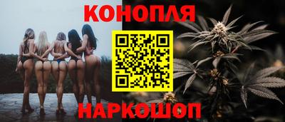 сатива Дубна