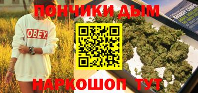 сатива Дубна