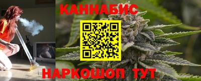 героин Заволжье