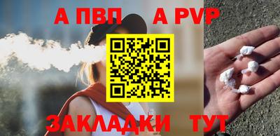 ГАЛЛЮЦИНОГЕННЫЕ ГРИБЫ Донской