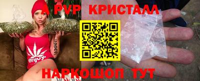 ГАЛЛЮЦИНОГЕННЫЕ ГРИБЫ Донской