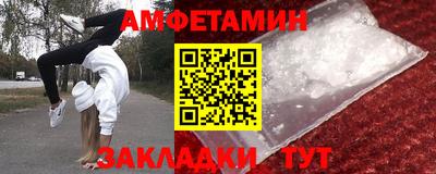 сатива Дубна