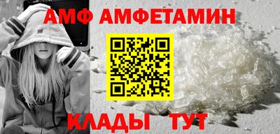 героин Заволжье