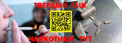 ГАЛЛЮЦИНОГЕННЫЕ ГРИБЫ Донской