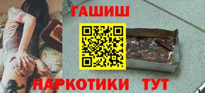 скорость Жуковский