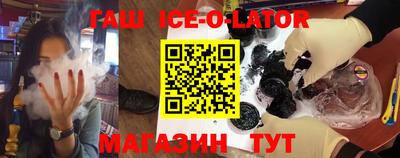 скорость Жуковский