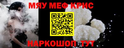 героин Заволжье