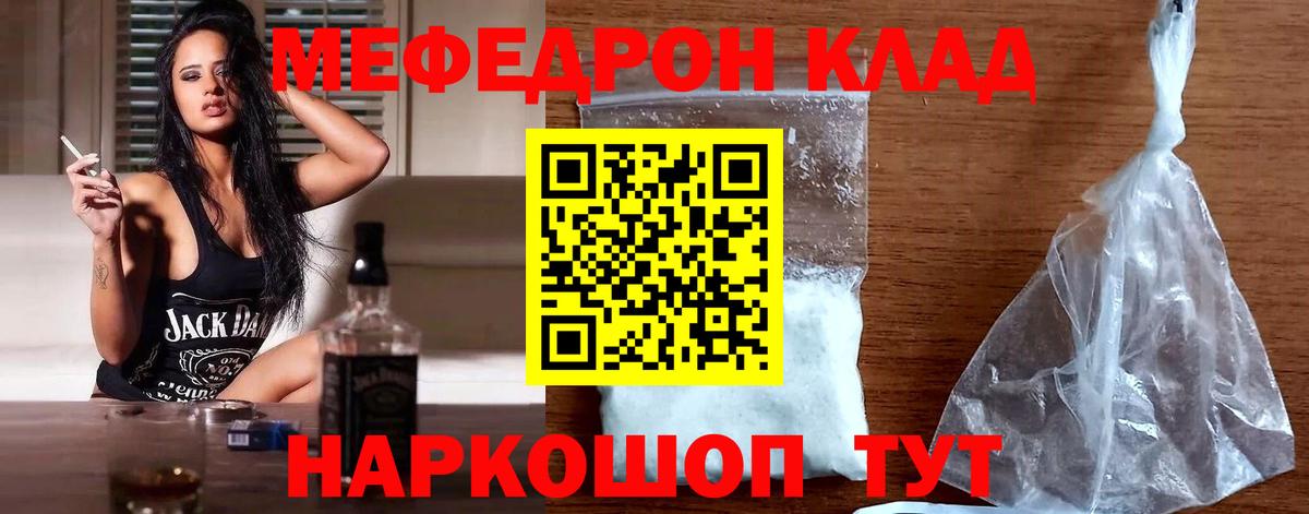 Гашиш Набережные Челны