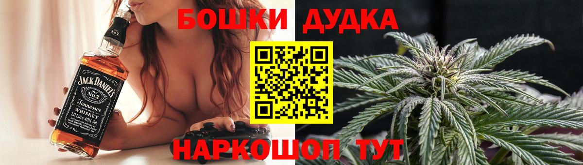 Конопля марихуана  Конопля тримм  Вход с VPN  Шишки марихуана MAZAR  Набережные Челны 